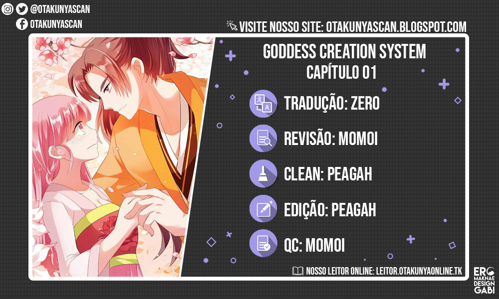Goddess Creation System Vol. 1 Ch. 1 第1页