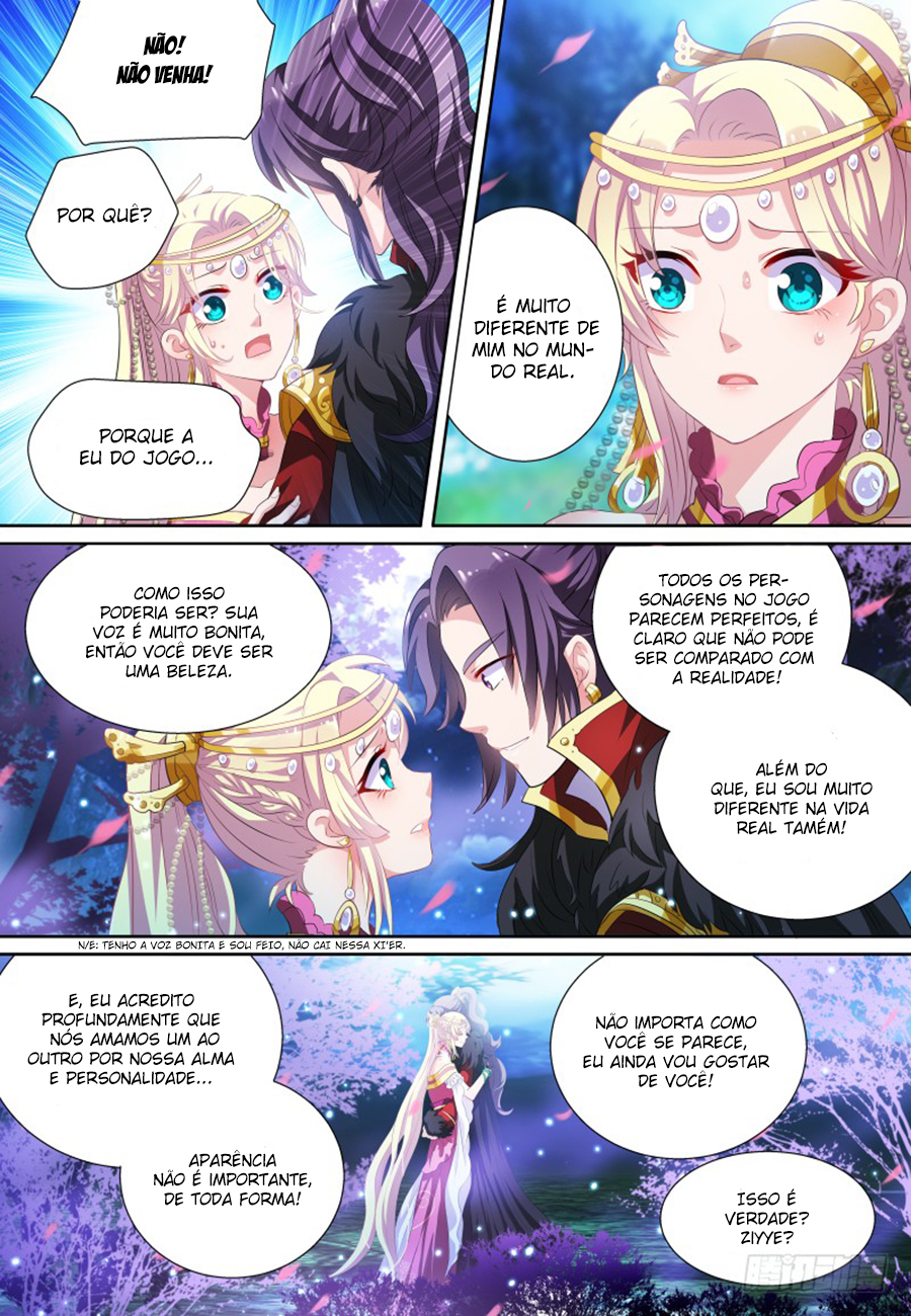 Goddess Creation System Vol. 1 Ch. 1 第7页