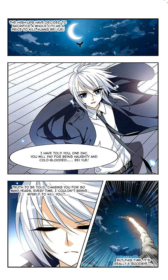 Phoenix Against the World Ch. 1 第20页