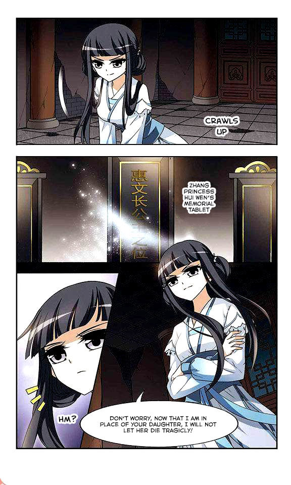 Phoenix Against the World Ch. 1 第32页