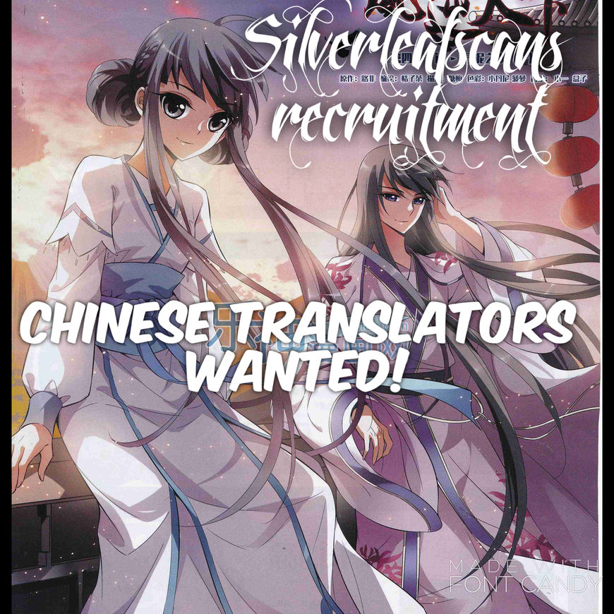 Phoenix Against the World Ch. 1 第34页