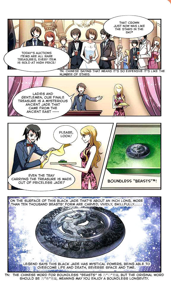 Phoenix Against the World 第8页