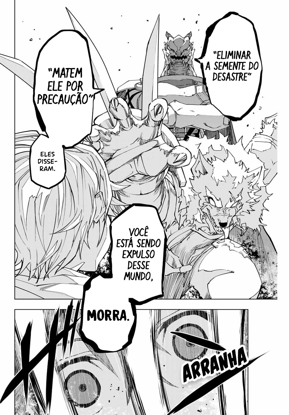 My Gift Lvl 9999 Unlimited Gacha Vol. 1 Ch. 1 第17页