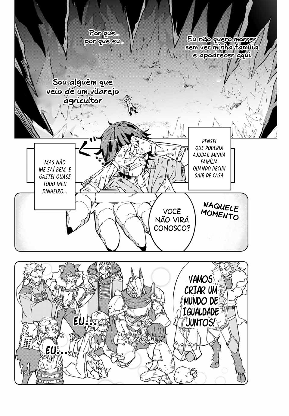 My Gift Lvl 9999 Unlimited Gacha Vol. 1 Ch. 1 第33页