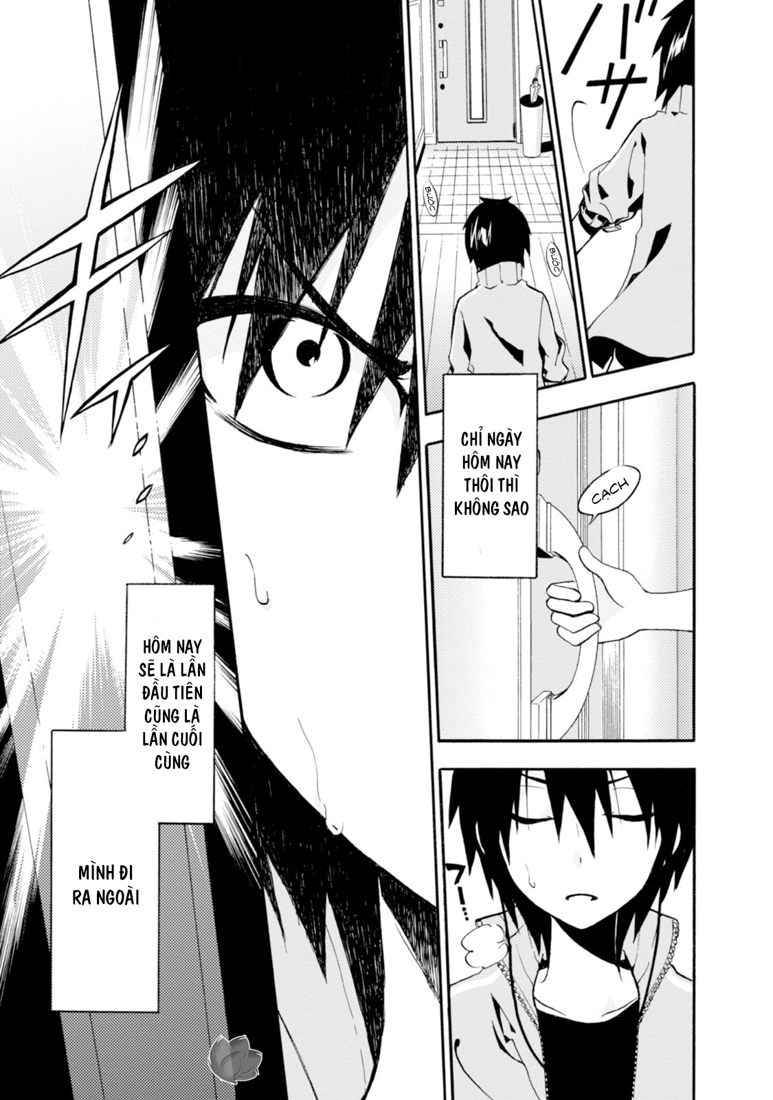 Kagerou Daze Jinzou Enemy I 第24页