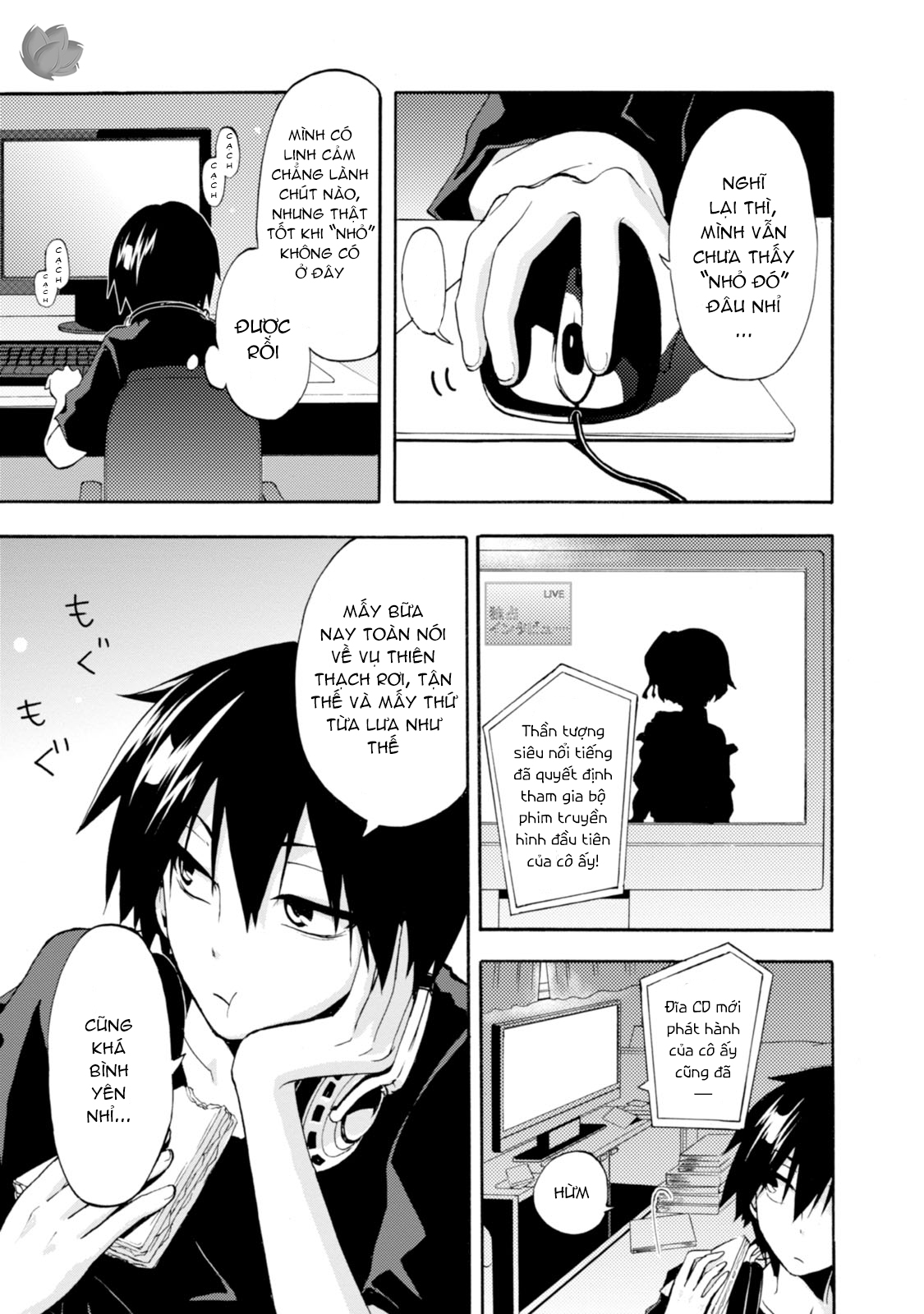 Kagerou Daze Jinzou Enemy I 第6页