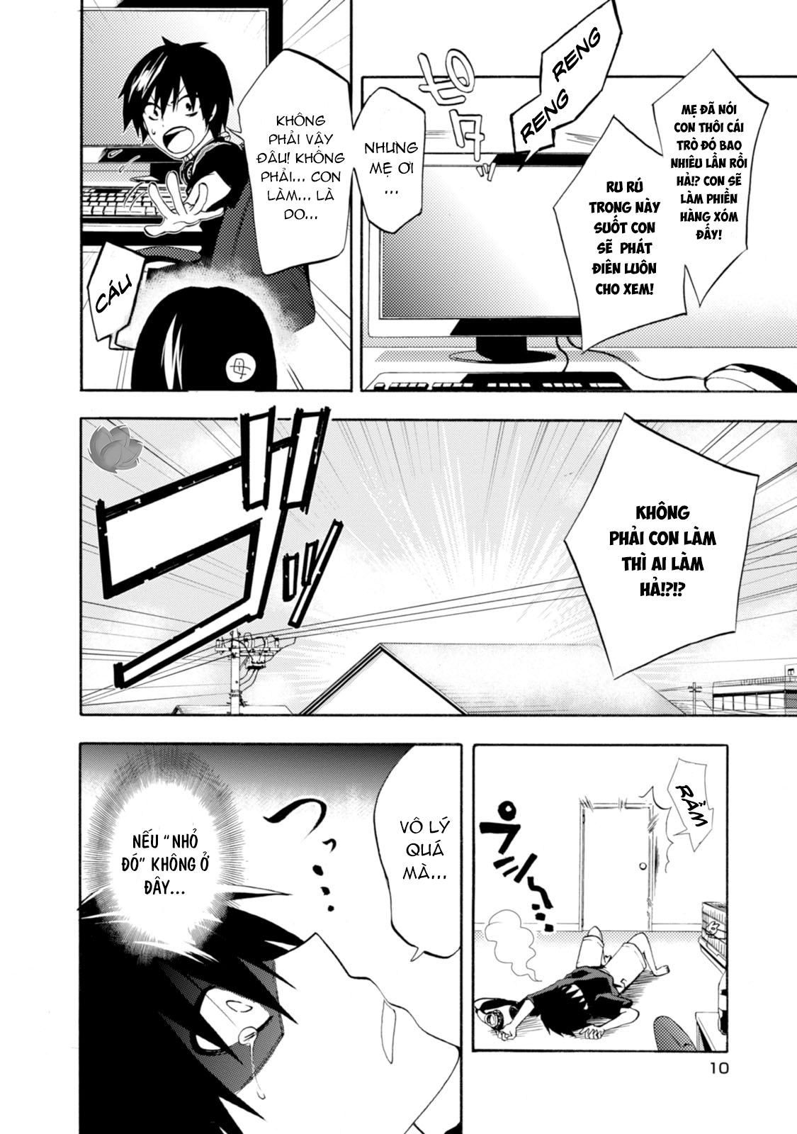 Kagerou Daze Jinzou Enemy I 第9页