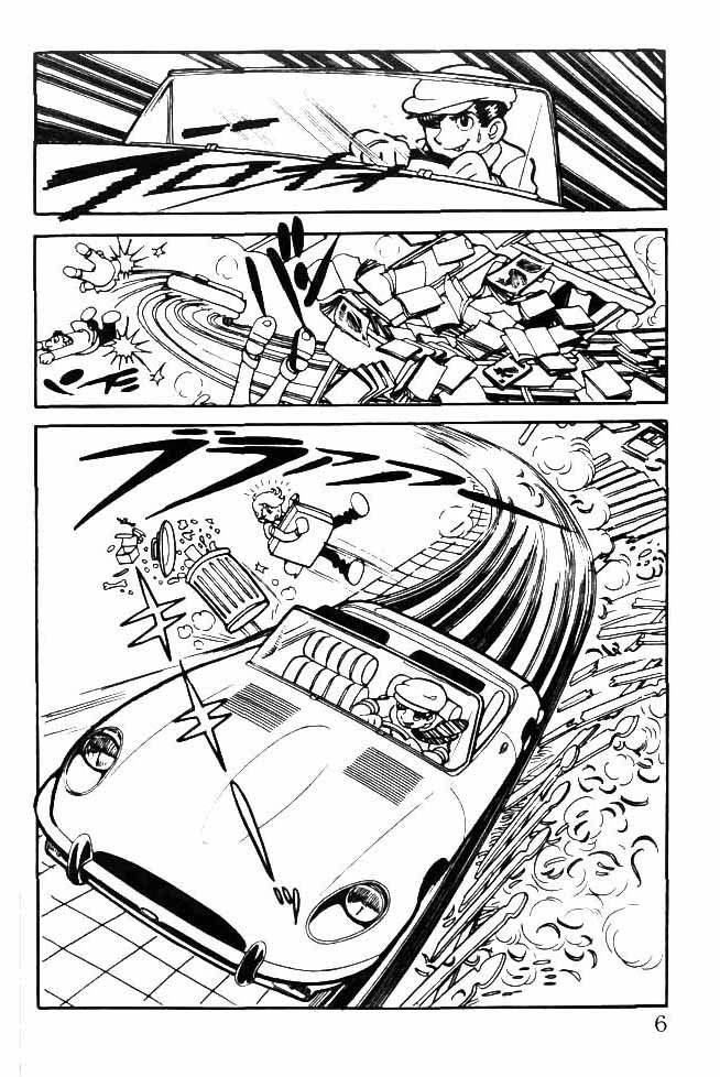 Black Jack ¡Traedme a un médico! 第6页