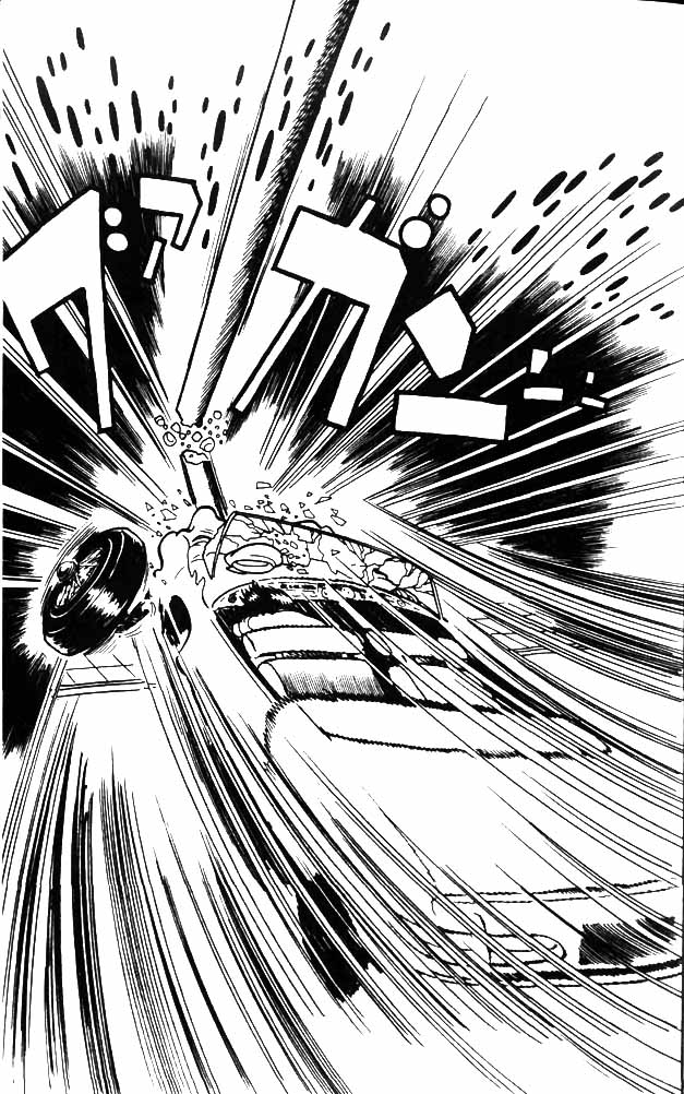 Black Jack ¡Traedme a un médico! 第7页