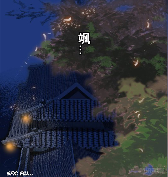 Sijin 第2页