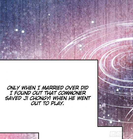 Sijin Ch. 1 第44页