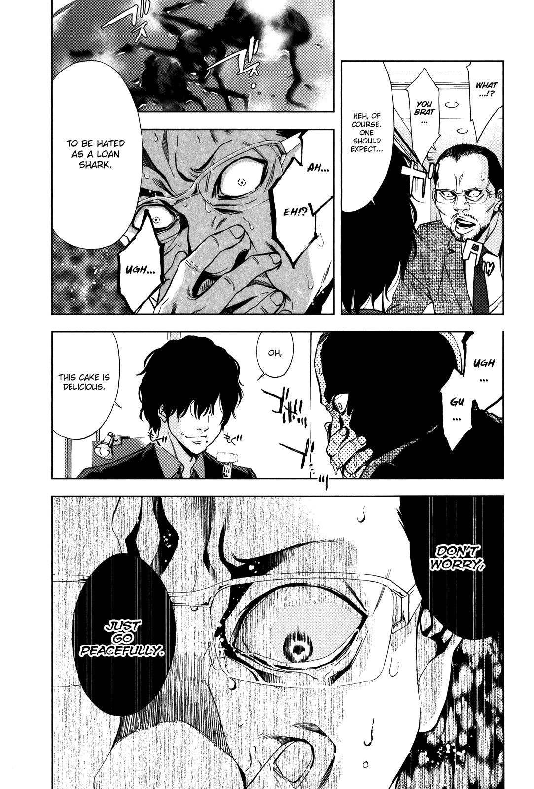 Funouhan The Consequences of an Unjust Crime 第10页