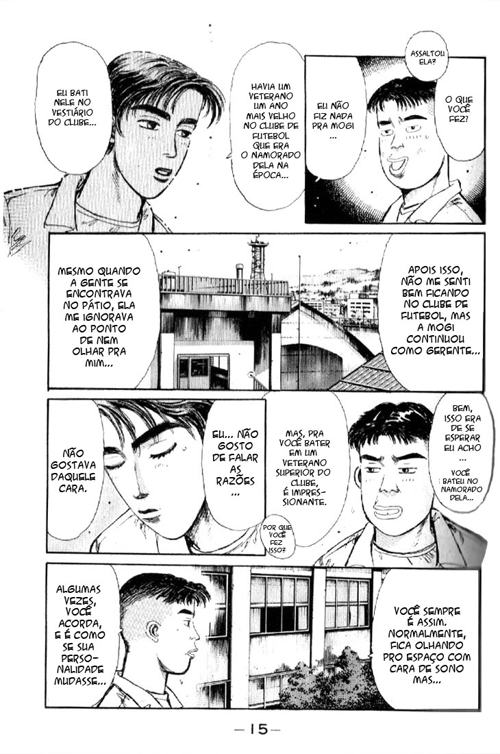 Initial D Vamos Comprar um Oito-Meia! 第13页