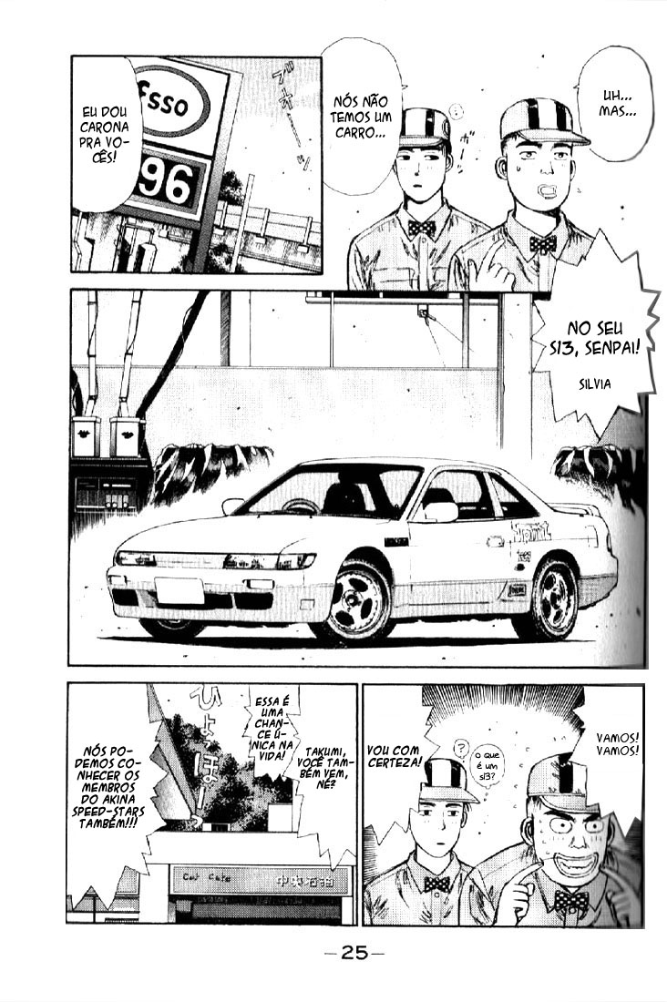 Initial D Vamos Comprar um Oito-Meia! 第23页