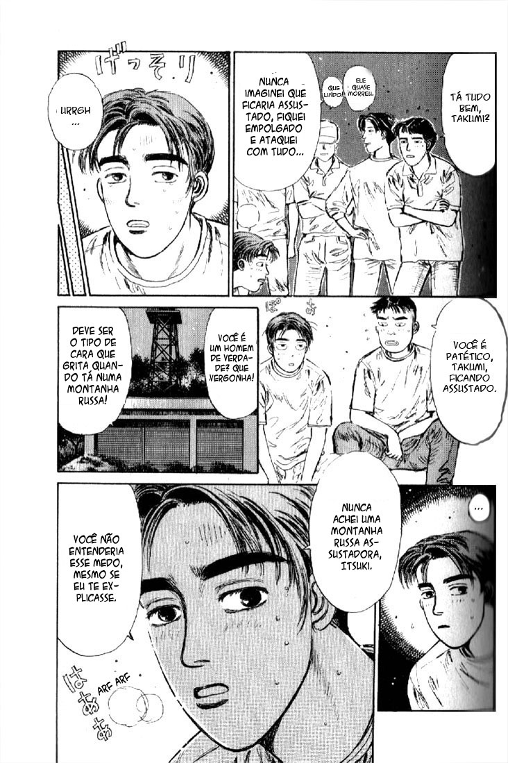 Initial D Vamos Comprar um Oito-Meia! 第35页