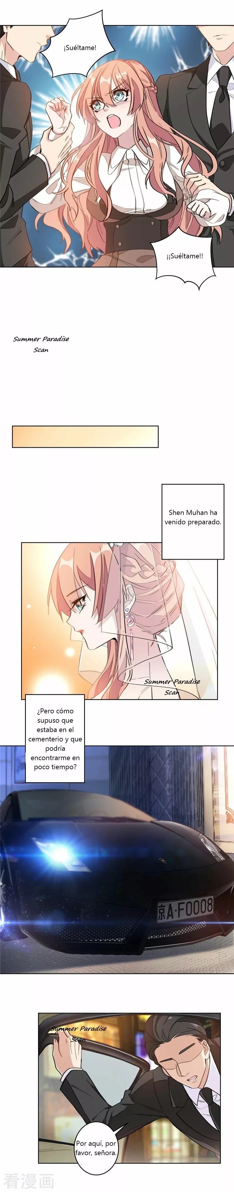Your Turn to Chase After Me Ch. 2 第6页