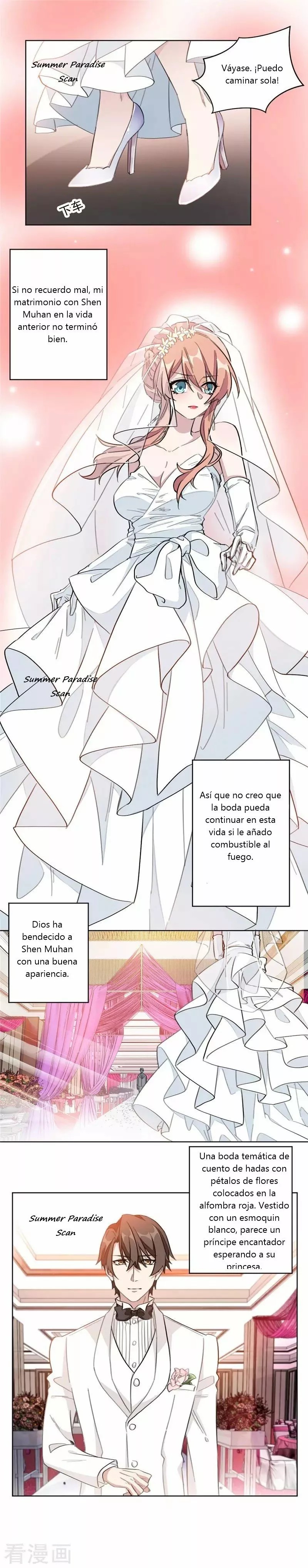 Your Turn to Chase After Me Ch. 2 第7页
