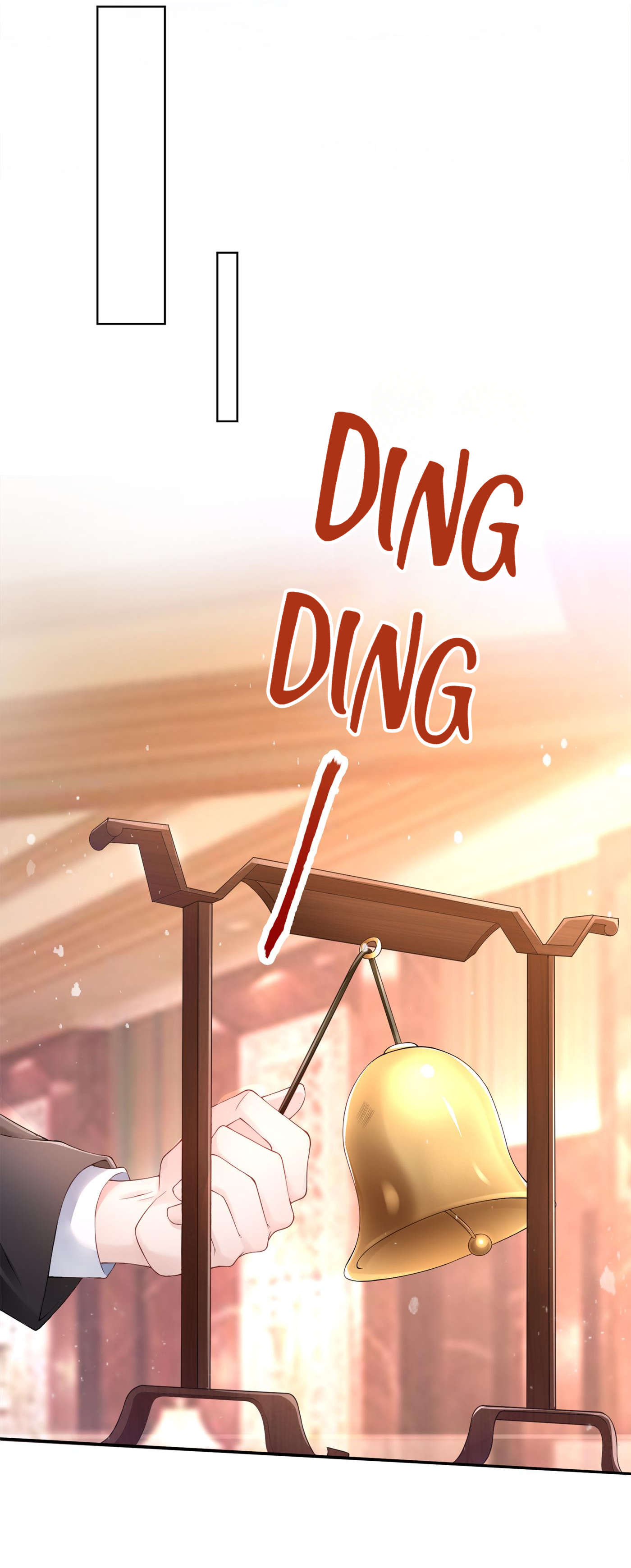 My Cute Baby Is a Wingman Riding on Daddy's Coattails 第17页