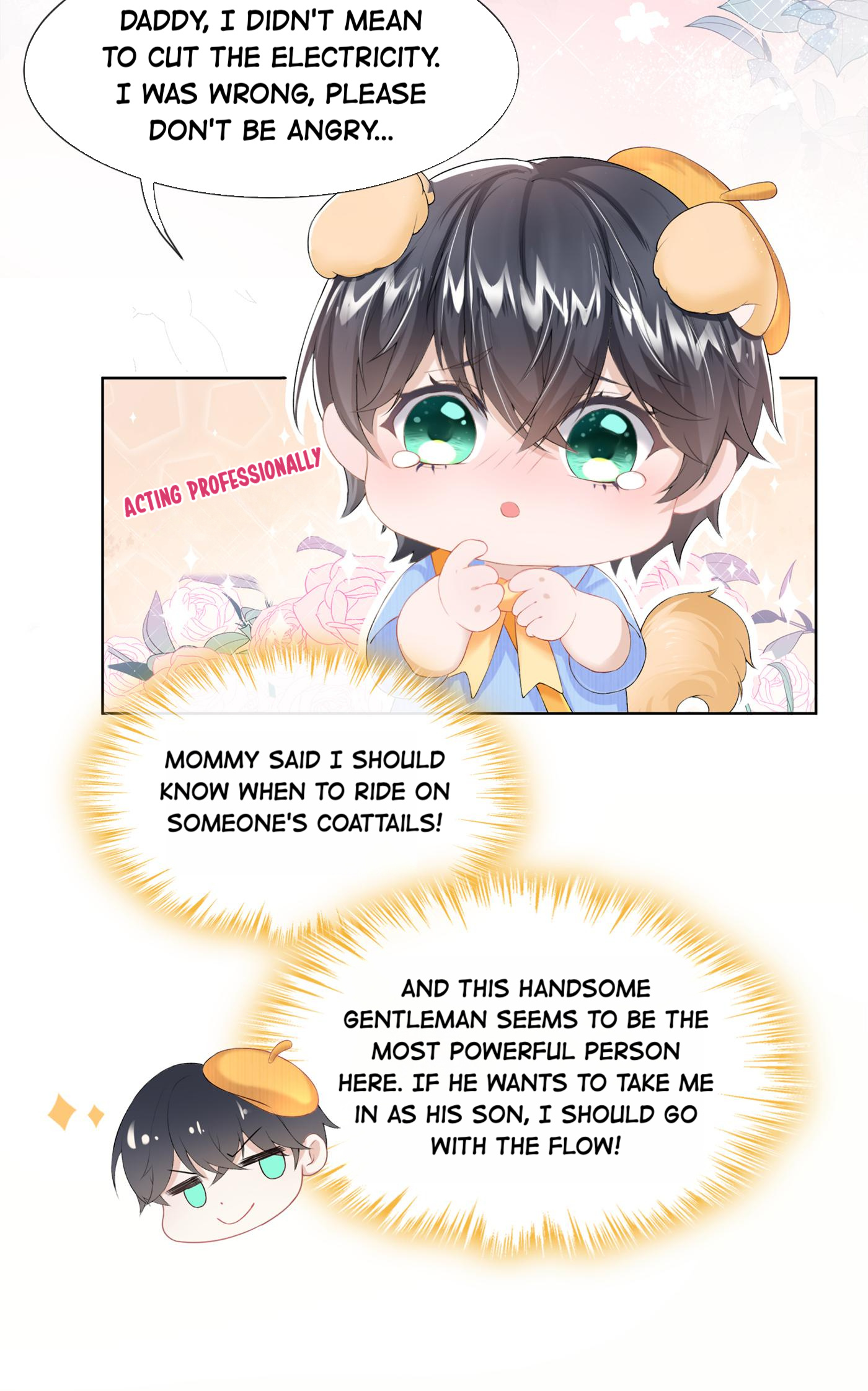 My Cute Baby Is a Wingman Riding on Daddy's Coattails 第37页
