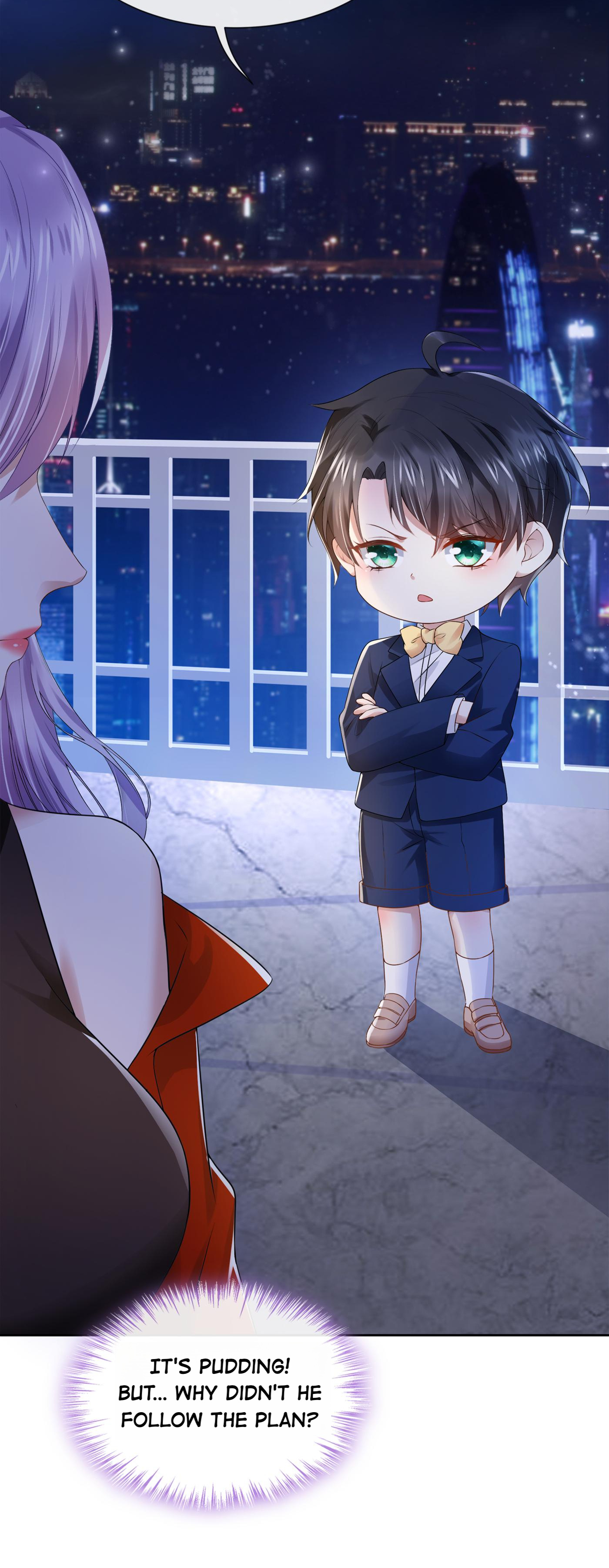 My Cute Baby Is a Wingman Riding on Daddy's Coattails 第49页