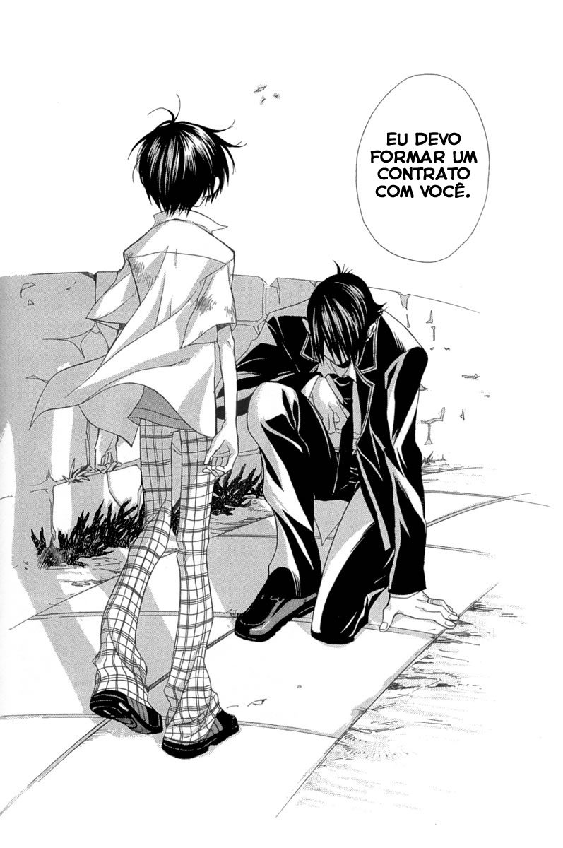 Nabari no Ou A Gangue do Juramento 第30页