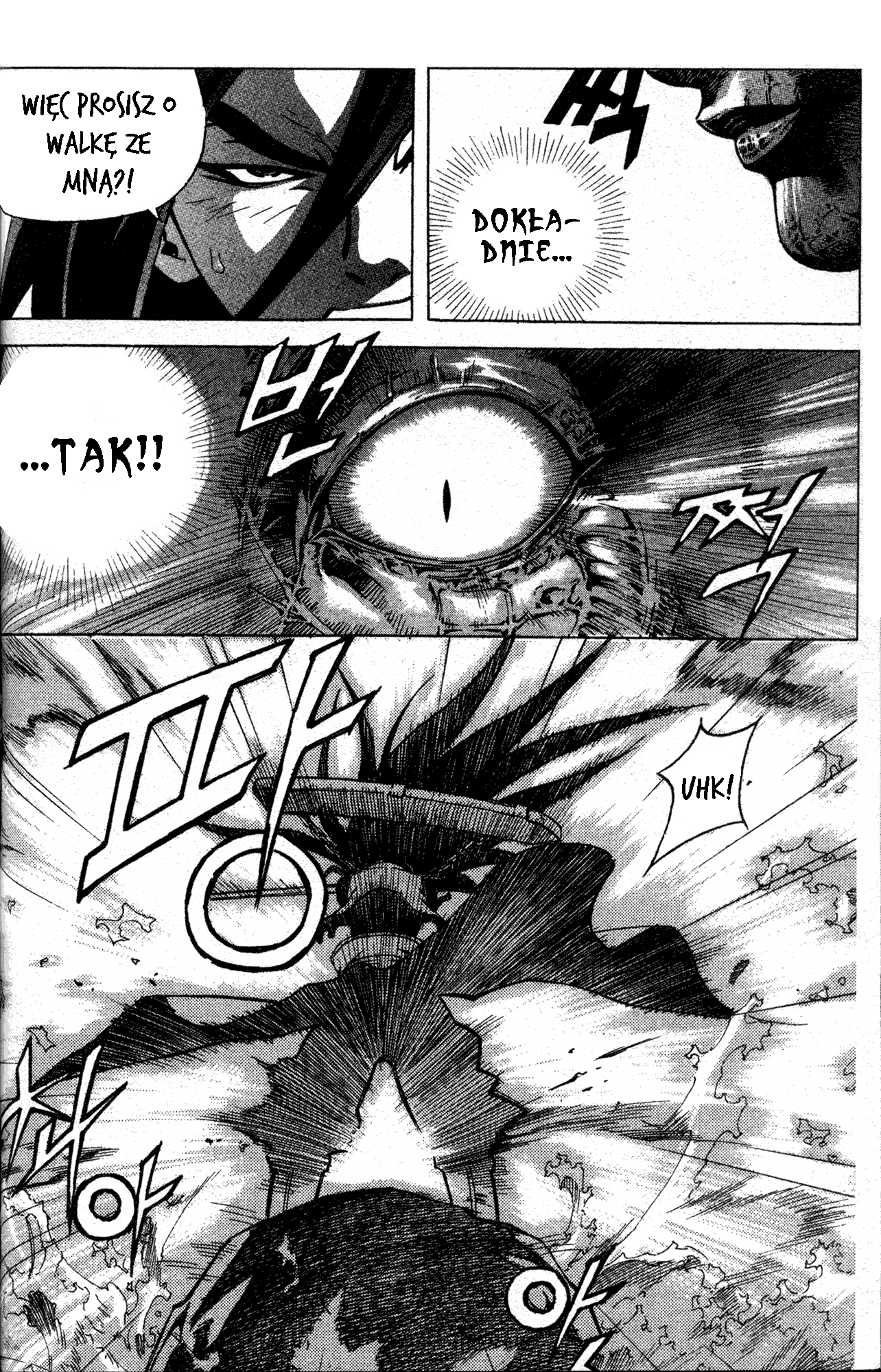 King of Hell Vol. 1 Ch. 5 第20页