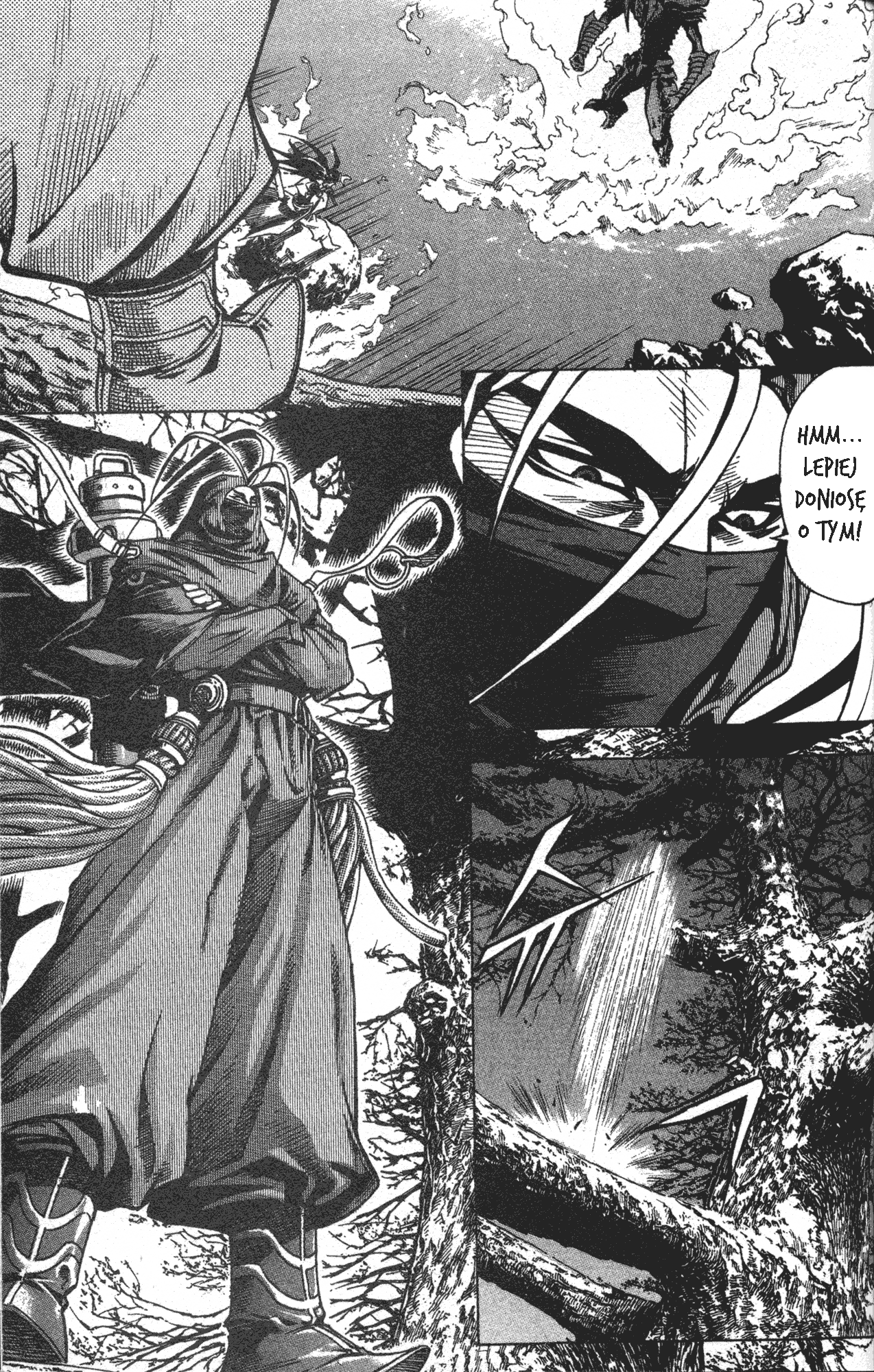 King of Hell Vol. 1 Ch. 5 第21页
