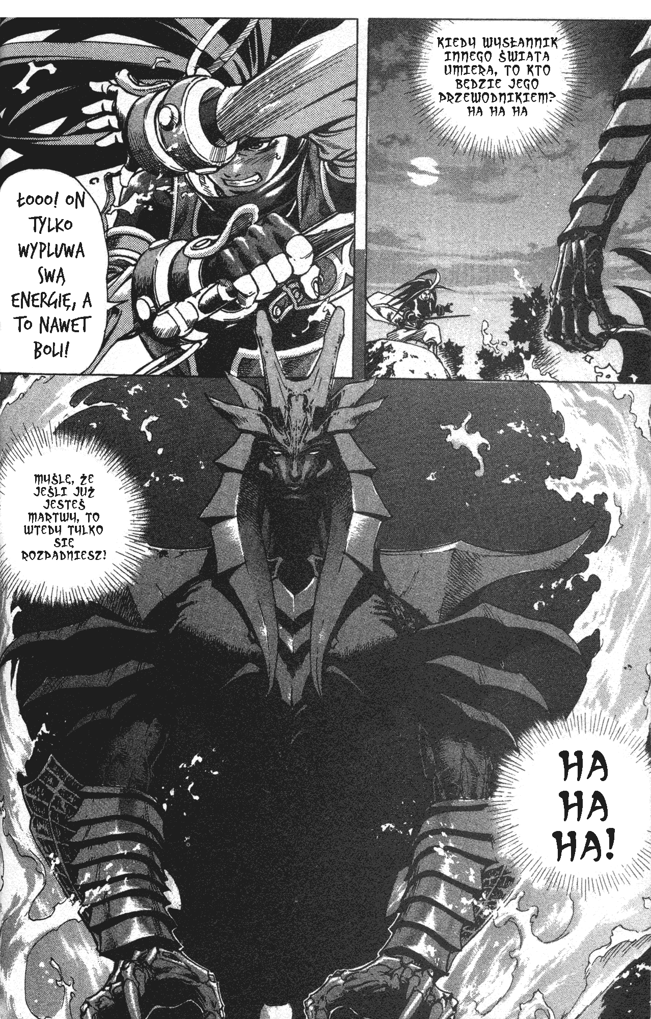 King of Hell Vol. 1 Ch. 5 第22页