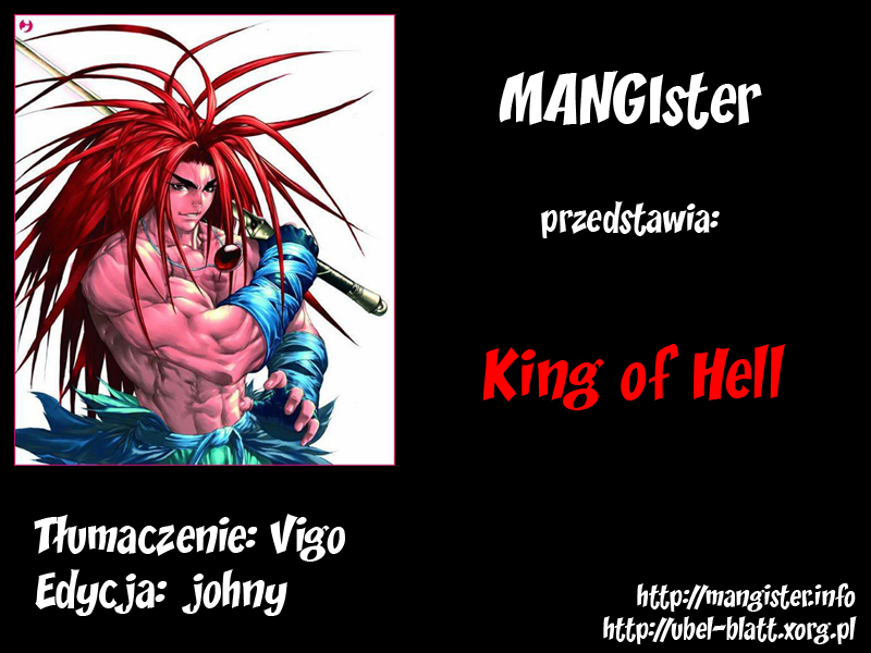 King of Hell Vol. 1 Ch. 5 第35页