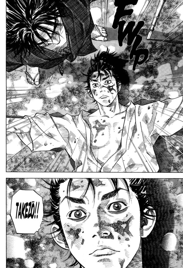 Vagabond Shinmen Takezō 第11页