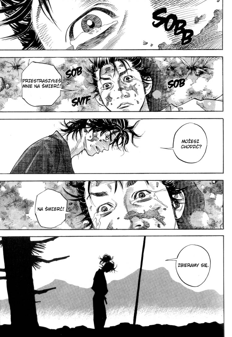 Vagabond Shinmen Takezō 第12页