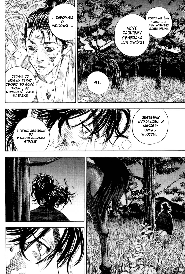 Vagabond Shinmen Takezō 第15页