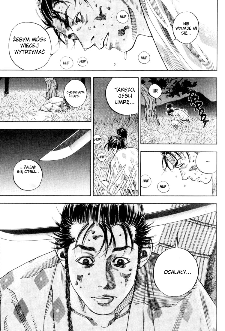 Vagabond Shinmen Takezō 第16页