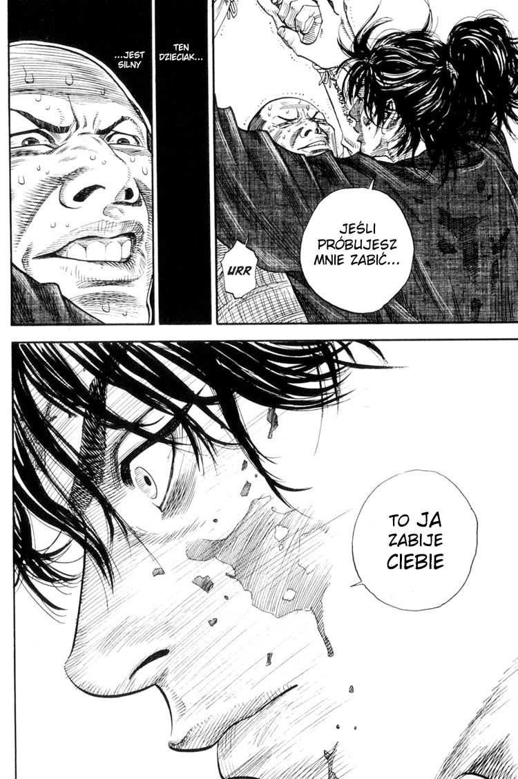 Vagabond Shinmen Takezō 第21页