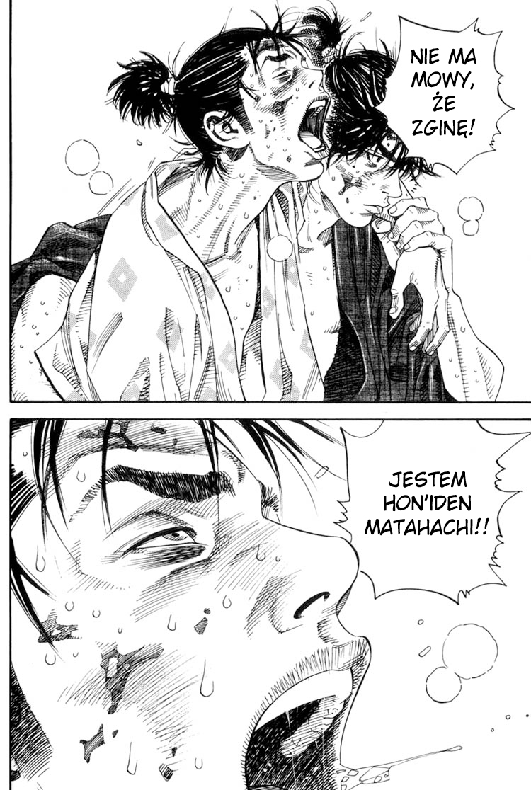 Vagabond Shinmen Takezō 第35页