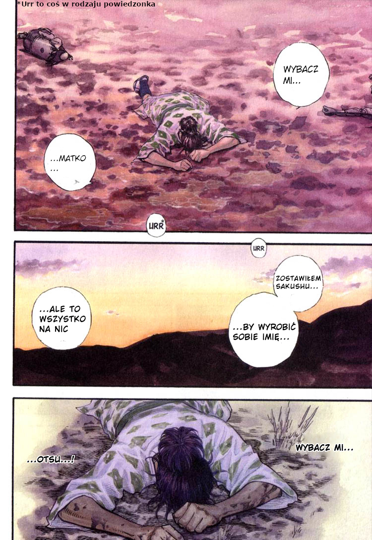 Vagabond Shinmen Takezō 第7页