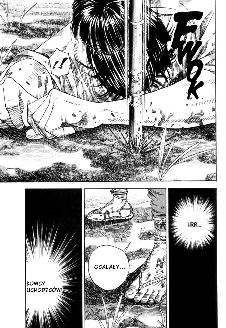 Vagabond Shinmen Takezō 第8页