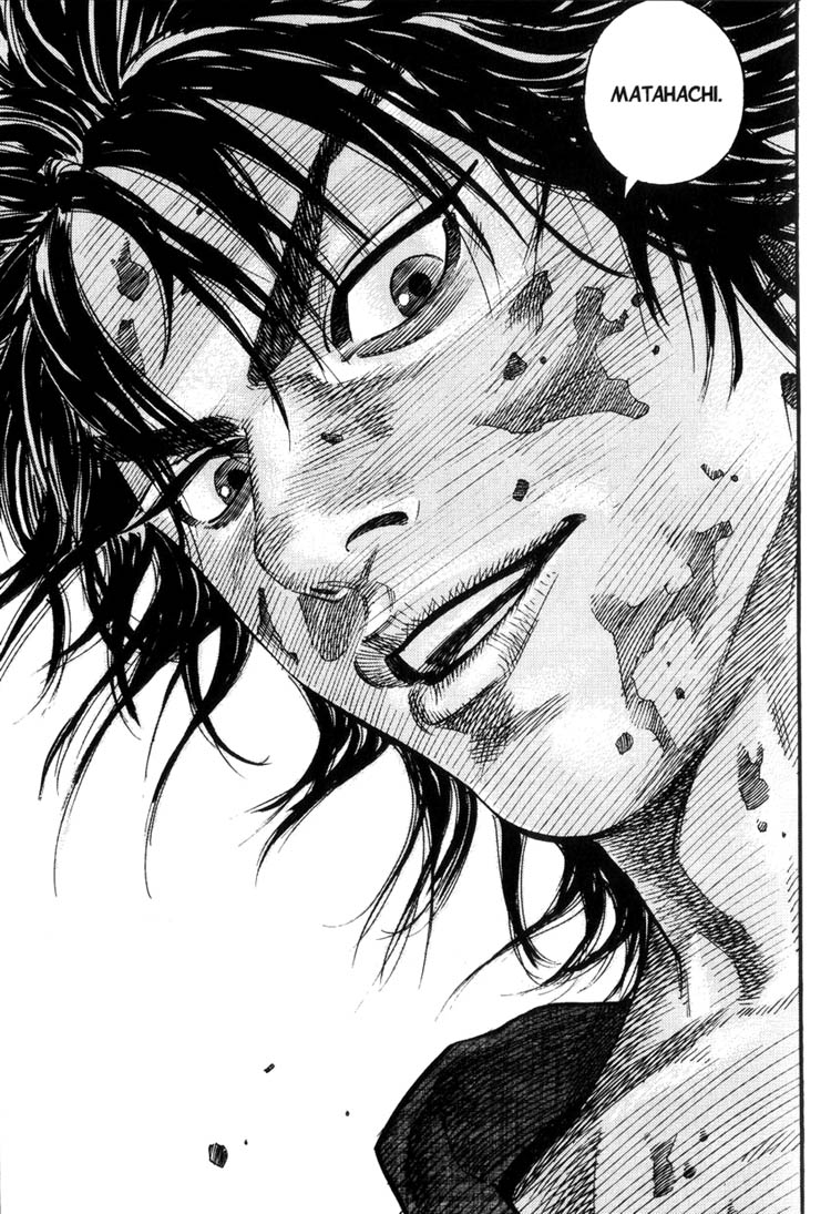 Vagabond Shinmen Takezō 第10页