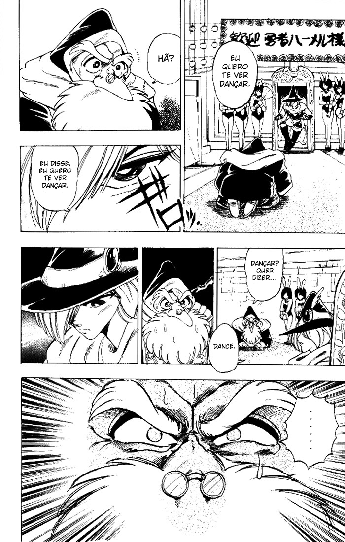 The Violinist of Hamelin Certain kill! Marionette! 第11页
