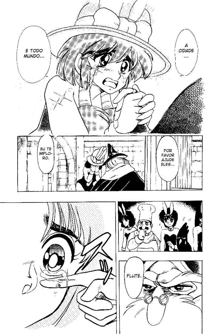 The Violinist of Hamelin Certain kill! Marionette! 第16页
