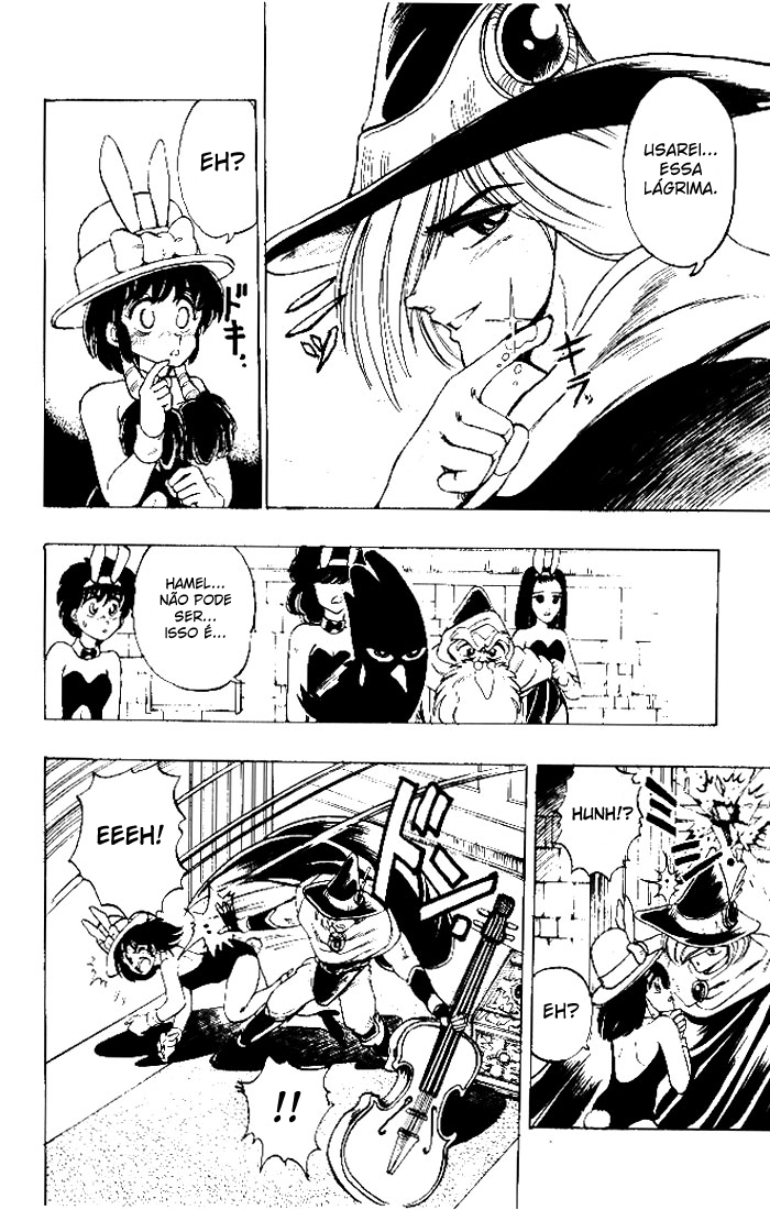 The Violinist of Hamelin Certain kill! Marionette! 第17页