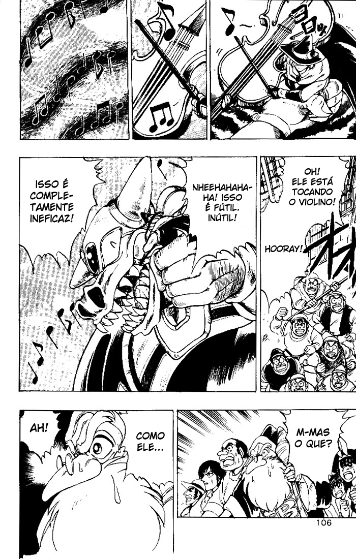 The Violinist of Hamelin Certain kill! Marionette! 第23页