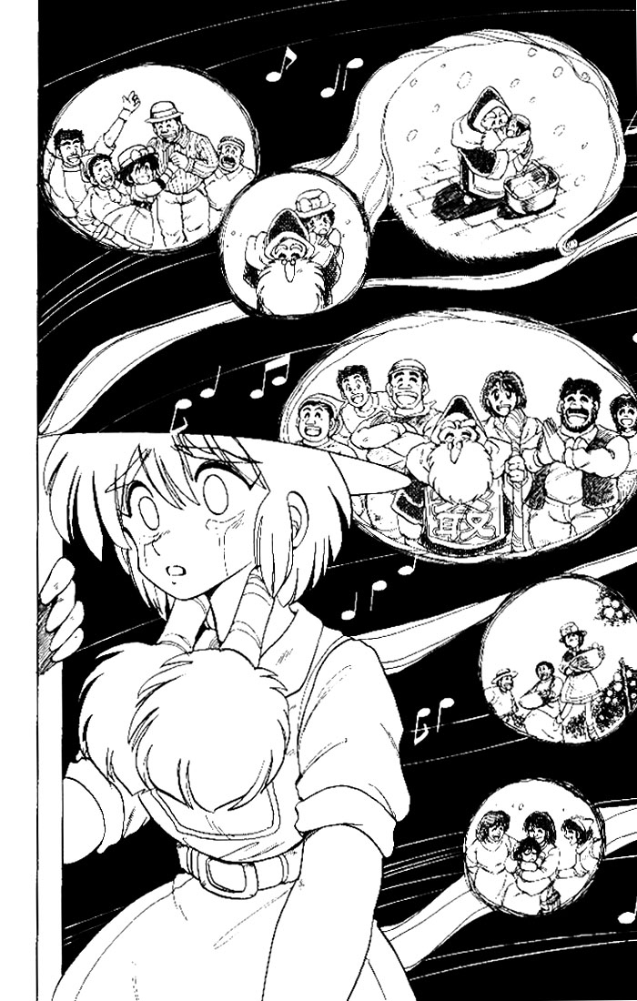 The Violinist of Hamelin Certain kill! Marionette! 第29页