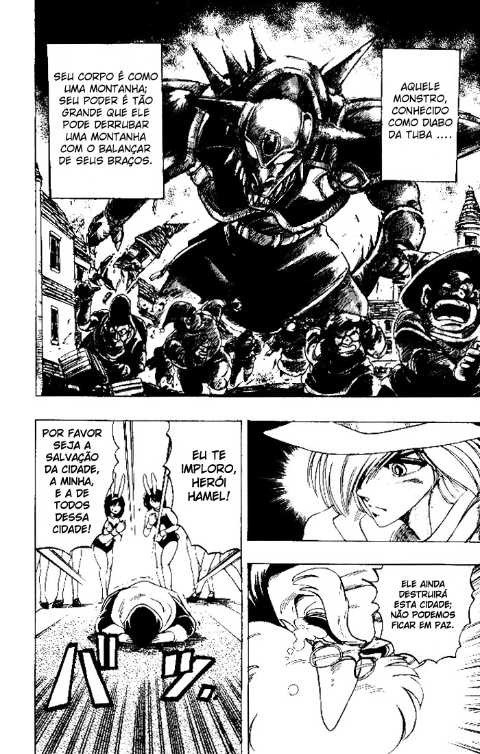 The Violinist of Hamelin Certain kill! Marionette! 第9页