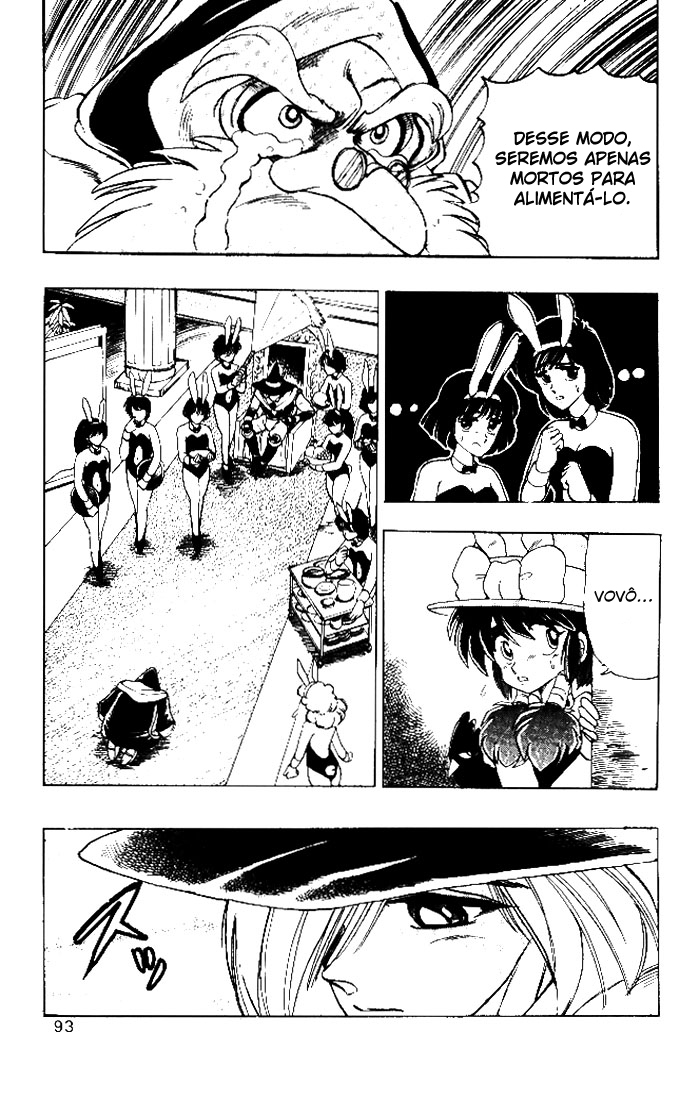 The Violinist of Hamelin Certain kill! Marionette! 第10页