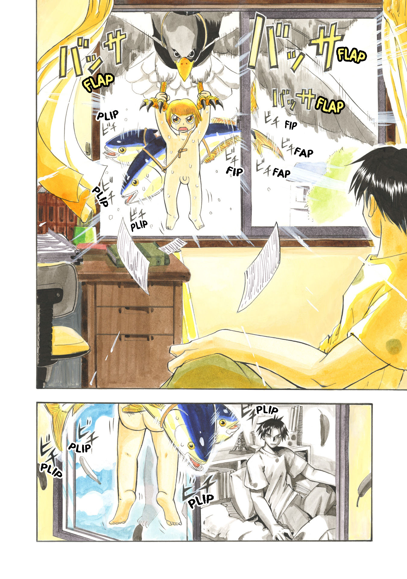 Zatch Bell!! (NEW Fan Translation) Kiyomaro, the Hero of Justice 第11页