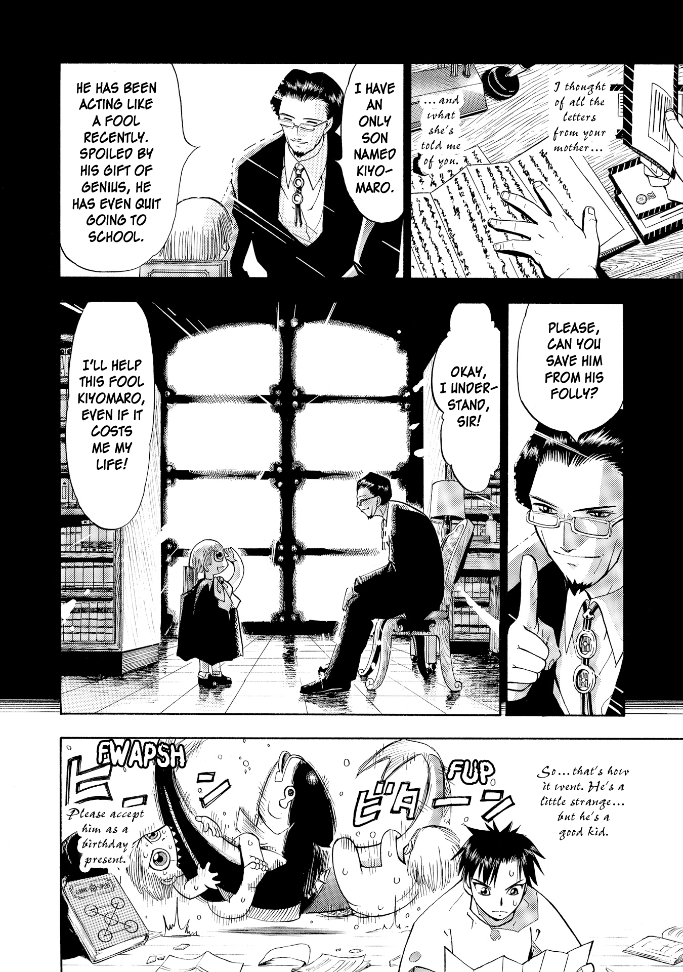 Zatch Bell!! (NEW Fan Translation) Kiyomaro, the Hero of Justice 第15页