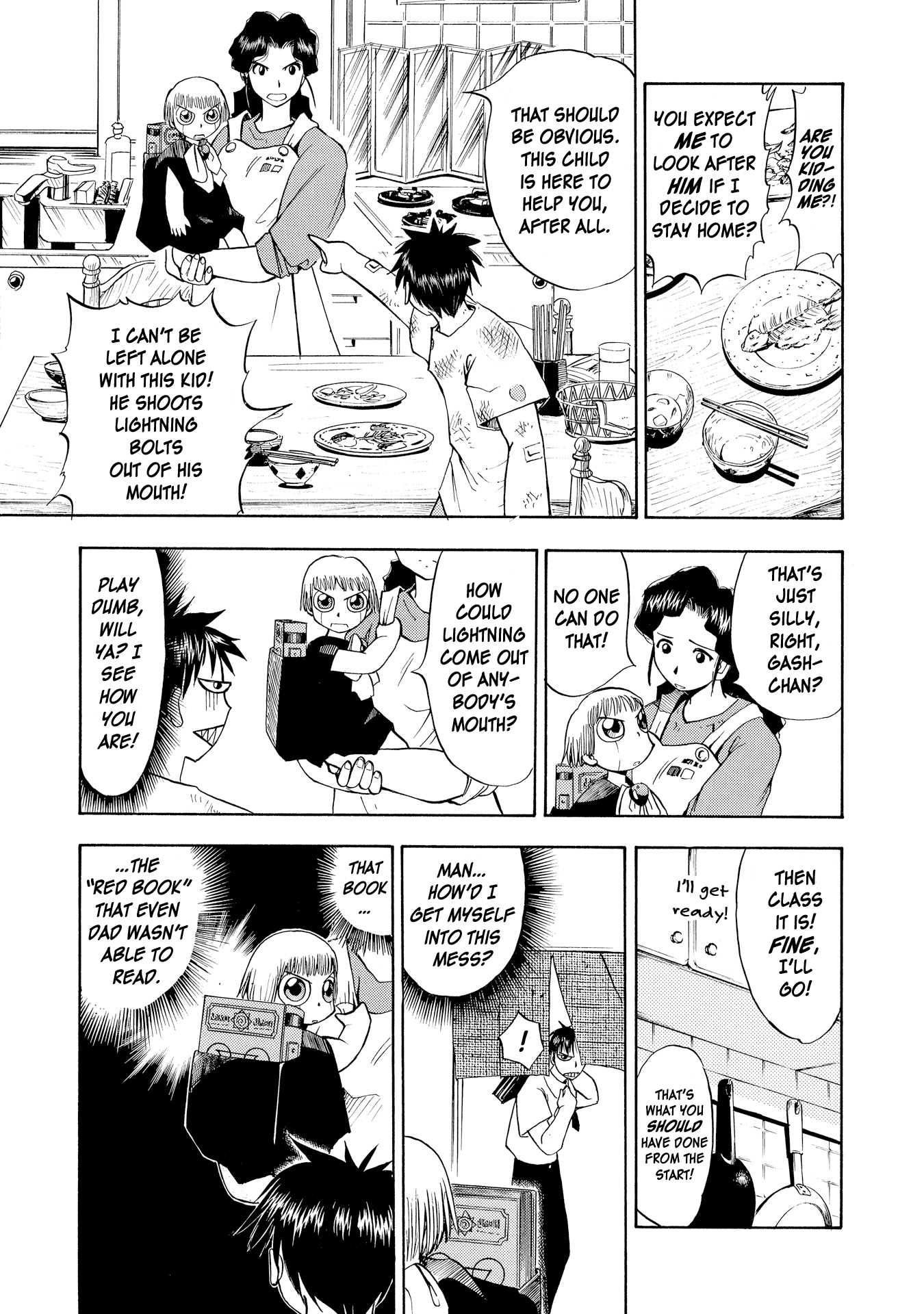 Zatch Bell!! (NEW Fan Translation) Kiyomaro, the Hero of Justice 第18页