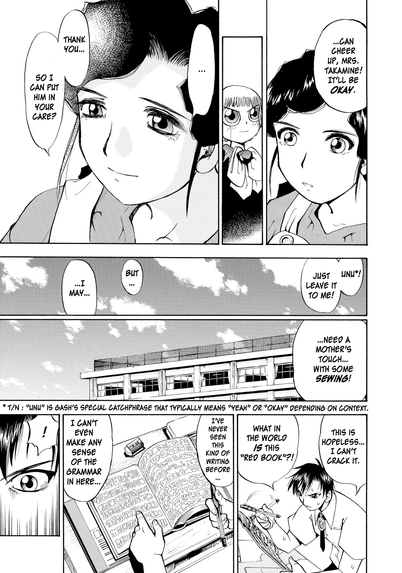 Zatch Bell!! (NEW Fan Translation) Kiyomaro, the Hero of Justice 第20页