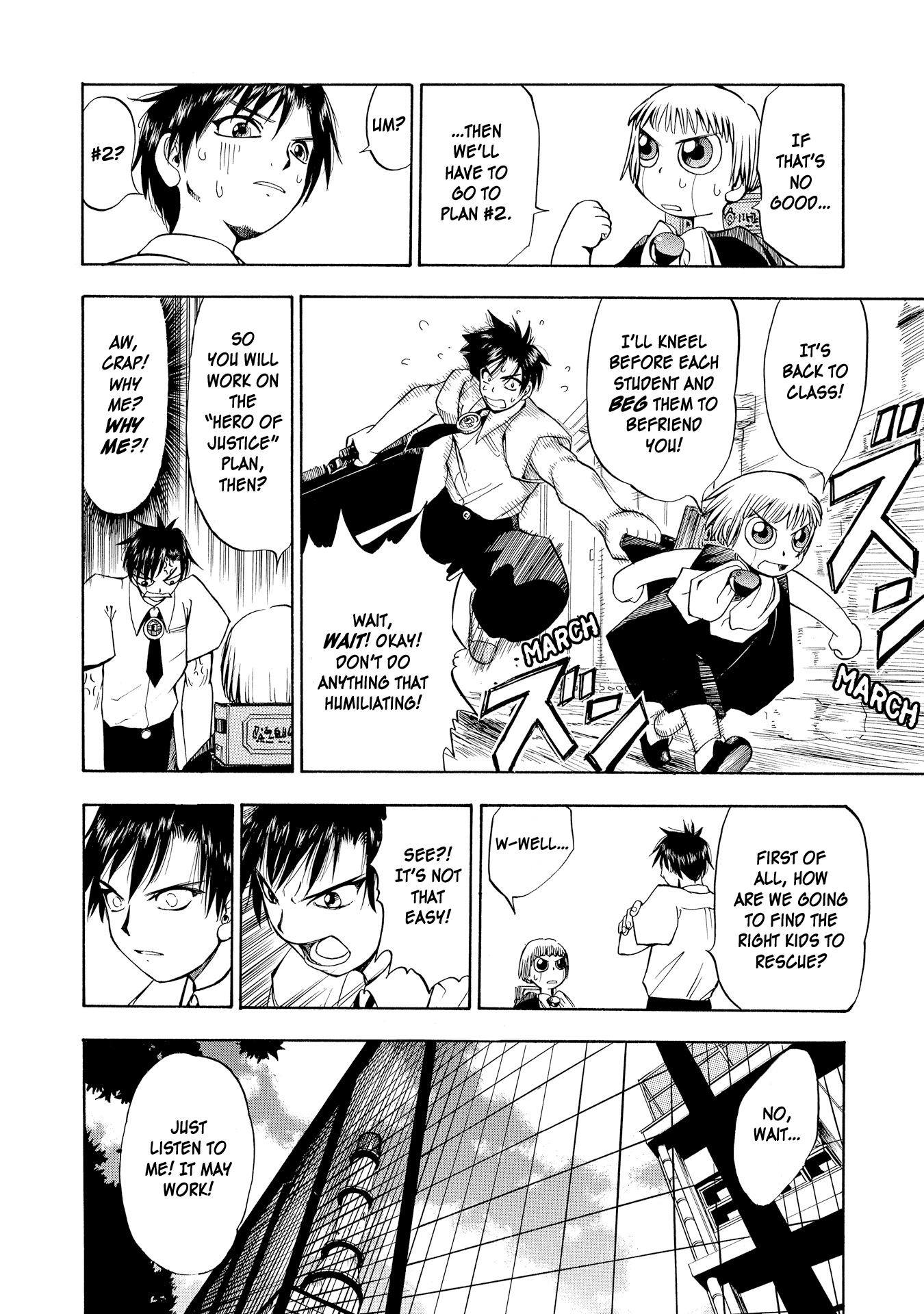 Zatch Bell!! (NEW Fan Translation) Kiyomaro, the Hero of Justice 第27页